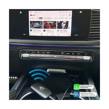 AutoSky AI Box Lite Plus Ασύρματο CarPlay/Android Auto