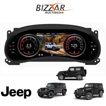 Jeep Wrangler jk 2011-2017 Digital lcd Instrument Cluster 12,3&quot; με hd Οθόνη 1920*720 u-dic-Jpw20