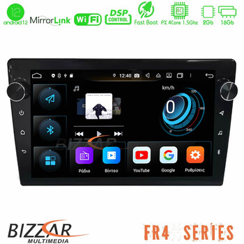 Bizzar fr4 Series 4core Android12 2+16gb Navigation Multimedia Tablet 9″ (1din) u-bl-r4-Uv91