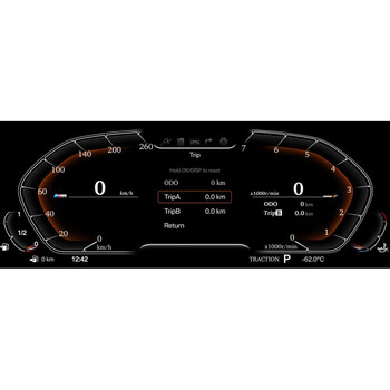 Bmw x6 e71 2008-2013 Digital lcd Instrument Cluster 12,3&quot; με hd Οθόνη 1920*720 u-dic-Bme71