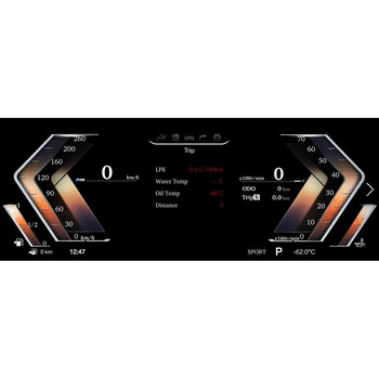 Bmw x6 e71 2008-2013 Digital lcd Instrument Cluster 12,3&quot; με hd Οθόνη 1920*720 u-dic-Bme71