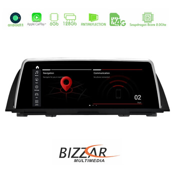 Bmw 5 Series F10/f11 cic Android11 (6+128gb) Navigation Multimedia 10.25″ hd Black Panel u-a11-5278gn