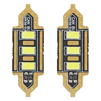 01449/AM . ΛΑΜΠΑΚΙΑ ΠΛΑΦΟΝΙΕΡΑΣ 36mm 12V 5.600K 3xSMD 5730 LED AMIO - 2 ΤΕΜ.
