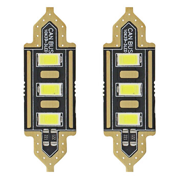 01450/AM . ΛΑΜΠΑΚΙΑ ΠΛΑΦΟΝΙΕΡΑΣ 39mm 12V 5.600K 3xSMD 5730 LED AMIO - 2 ΤΕΜ.