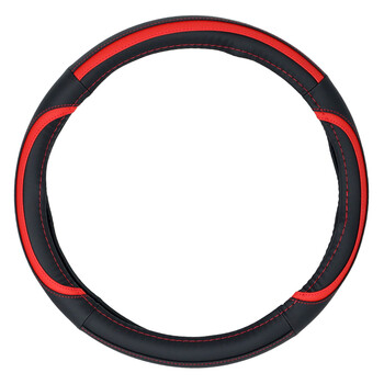 Onyx  ΚΑΛΥΜΜΑ ΤΙΜΟΝΙΟΥ MIGGIE 38cm - ΜΑΥΡΟ/ΚΟΚΚΙΝΟ