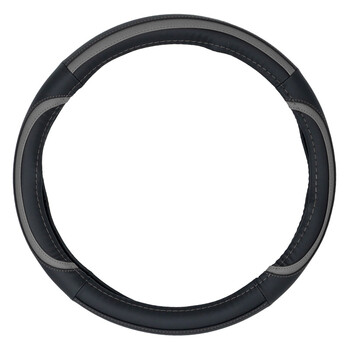 Onyx  ΚΑΛΥΜΜΑ ΤΙΜΟΝΙΟΥ MIGGIE 38cm - ΜΑΥΡΟ/ΓΚΡΙ