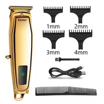 Κουρευτική μηχανή - KM-1312 - Kemei - Gold Κουρευτική μηχανή - KM-1312 - Kemei - Gold