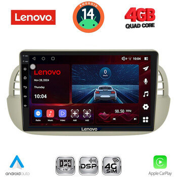 LENOVO SSV 8130BG_CPA (9inc) MULTIMEDIA TABLET for FIAT 500 mod. 2007-2015 (BEIGE)