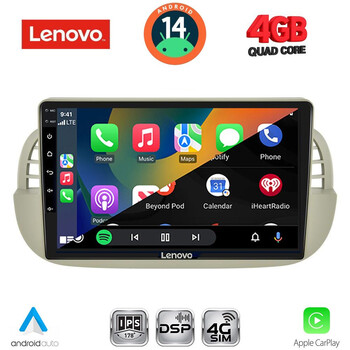 LENOVO SSV 8130BG_CPA (9inc) MULTIMEDIA TABLET for FIAT 500 mod. 2007-2015 (BEIGE)