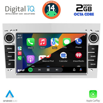 DIGITAL IQ BLF 319SL_CPA (7" DECK) MULTIMEDIA SYSTEM for OPEL ALL mod. 2004-2014 (SILVER)