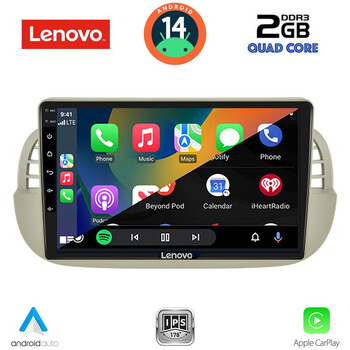 LENOVO LVD 2130BG_CPA (9inc) MULTIMEDIA TABLET for FIAT 500 mod. 2007-2015 (BEIGE)