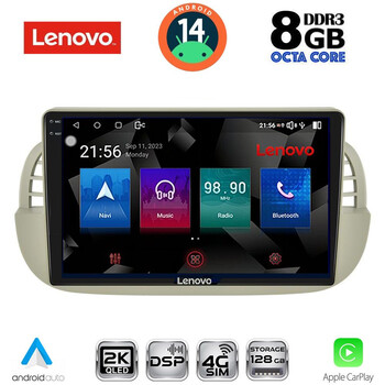 LENOVO SSW 10130BG_CPA (9inc) MULTIMEDIA TABLET for FIAT 500 mod. 2007-2015 (BEIGE)