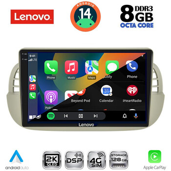 LENOVO SSW 10130BG_CPA (9inc) MULTIMEDIA TABLET for FIAT 500 mod. 2007-2015 (BEIGE)