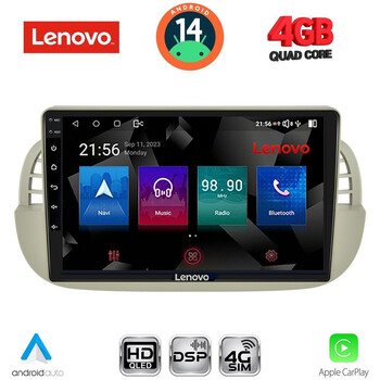 LENOVO SSX 9130BG_CPA (9inc) MULTIMEDIA TABLET for FIAT 500 mod. 2007-2015 (BEIGE)