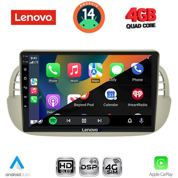LENOVO SSX 9130BG_CPA (9inc) MULTIMEDIA TABLET for FIAT 500 mod. 2007-2015 (BEIGE)