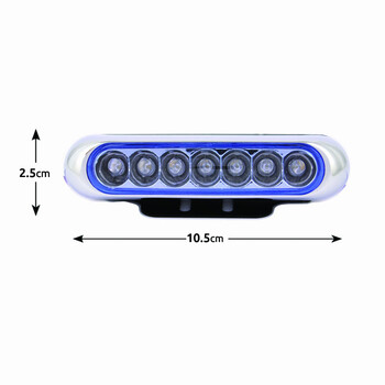 MyCarr  ΠΡΟΒΟΛΑΚΙΑ ΜΕ 7 LED 12V
