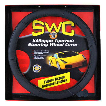Autoline  ΚΑΛΥΜΜΑ ΤΙΜΟΝΙΟΥ ΔΕΡΜΑ ΜΑΥΡΟ 38cm