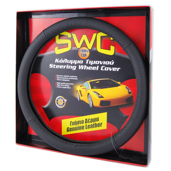 Autoline  ΚΑΛΥΜΜΑ ΤΙΜΟΝΙΟΥ ΔΕΡΜΑ ΜΑΥΡΟ 38cm