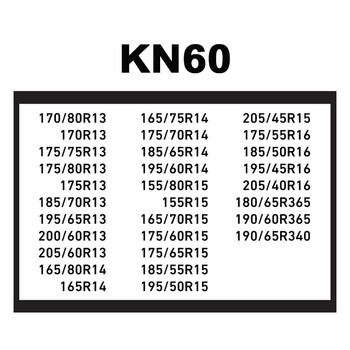 Snow Flow  ΑΛΥΣΙΔΕΣ SNOW FLOW 12mm KN60 Snow Flow  ΑΛΥΣΙΔΕΣ SNOW FLOW 12mm KN60