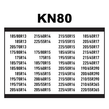 Snow Flow  ΑΛΥΣΙΔΕΣ SNOW FLOW 12mm KN80 Snow Flow  ΑΛΥΣΙΔΕΣ SNOW FLOW 12mm KN80
