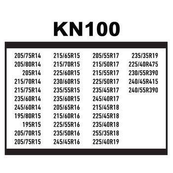 Snow Flow  ΑΛΥΣΙΔΕΣ SNOW FLOW 12mm KN100 Snow Flow  ΑΛΥΣΙΔΕΣ SNOW FLOW 12mm KN100