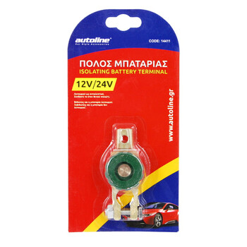 OEM  ΠΟΛΟΣ ΜΠΑΤΑΡΙΑΣ ΑΝΤΙΚΛΕΠΤΙΚΟΣ 12-24V