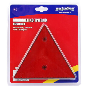 OEM  ΑΝΑΚΛΑΣΤΙΚΑ ΤΡΙΓΩΝΑ 15cm