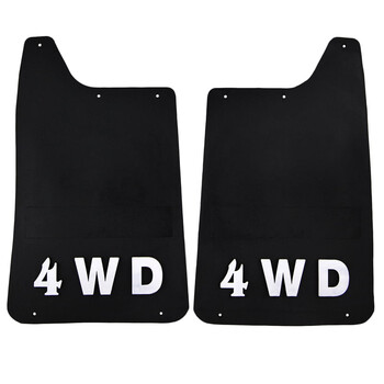 OEM  ΛΑΣΠΩΤΗΡΕΣ 4Χ4 27x47cm - 4WD