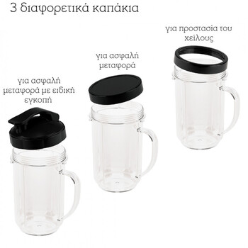 Berlinger Haus Μπλέντερ με 2 Κανάτες και Λεπίδες από Ανοξείδωτο Ατσάλι 18/10, 400w Black Rose Collection bh-9506