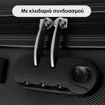 Homevero σετ Βαλίτσες Ταξιδιού Σκληρές 3 τμχ σε Μαύρο Χρώμα με 4 Τροχούς hv-2003red Homevero σετ Βαλίτσες Ταξιδιού Σκληρές 3 τμχ σε Μαύρο Χρώμα με 4 Τροχούς hv-2003red