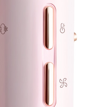 Σεσουάρ Μαλλιών 1800w Lexical lhd-5090