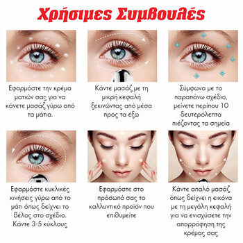 Cenocco Συσκευή για Μασάζ Προσώπου για Αντιγήρανση με led Φωτισμό και Δόνηση, cc-9102 Cenocco Συσκευή για Μασάζ Προσώπου για Αντιγήρανση με led Φωτισμό και Δόνηση, cc-9102