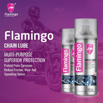 Flamingo  FLAMINGO ΛΙΠΑΝΤΙΚΟ ΑΛΥΣΙΔΑΣ 220ml