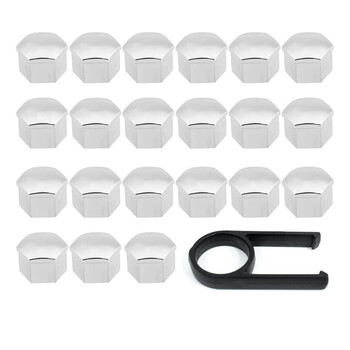 Argo  ΚΑΠΑΚΙΑ ΜΠΟΥΛΟΝΙΩΝ  21mm ΧΡΩΜΙΟ 21ΤΜΧ