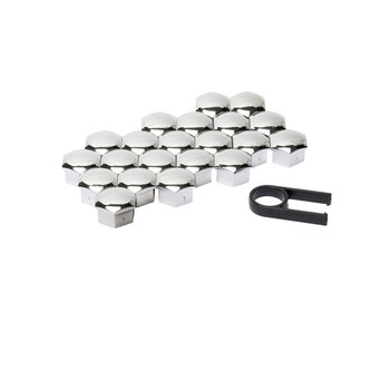 Argo  ΚΑΠΑΚΙΑ ΜΠΟΥΛΟΝΙΩΝ  21mm ΧΡΩΜΙΟ 21ΤΜΧ