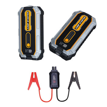 Auto Gauge  Φορητός Εκκινητής Αυτοκινήτου 12V S306 & Power Bank 12800mAh με Φακό και USB