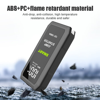 Autoline  Φορητός Εκκινητής Αυτοκινήτου 12V S603 & Power Bank 16800mAh με Φακό και USB