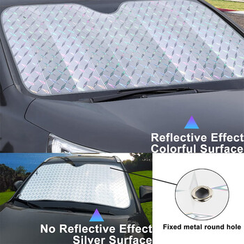 Autoline  Ηλιοπροστασία Παρμπρίζ IX Laser 145x70cm με Βεντούζες