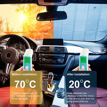 Autoline  Ηλιοπροστασία Παρμπρίζ IX Laser 145x70cm με Βεντούζες