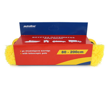 Autoline  ΒΟΥΡΤΣΑΣ ΑΝΤΑΛΛΑΚΤΙΚΟ 12''