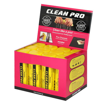 Clean Pro  ΔΕΡΜΑ CLEAN PRO 43x32cm