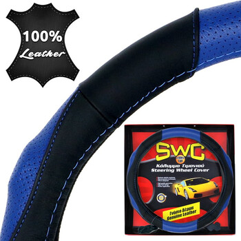 Autoline  ΚΑΛΥΜΜΑ ΤΙΜΟΝΙΟΥ ΔΕΡΜΑ CURVES 38cm - ΜΑΥΡΟ/ΜΠΛΕ