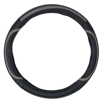 Onyx  ΚΑΛΥΜΜΑ ΤΙΜΟΝΙΟΥ MIGGIE 38cm - ΜΑΥΡΟ/ΓΚΡΙ