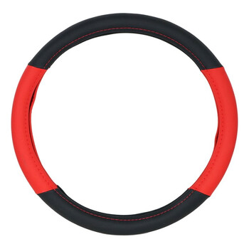 Onyx  ΚΑΛΥΜΜΑ ΤΙΜΟΝΙΟΥ DOUBLE C 38cm - ΜΑΥΡΟ/ΚΟΚΚΙΝΟ