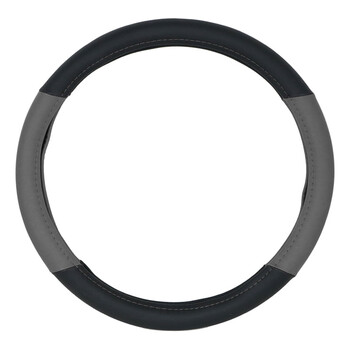 Onyx  ΚΑΛΥΜΜΑ ΤΙΜΟΝΙΟΥ DOUBLE C 38cm - ΜΑΥΡΟ/ΓΚΡΙ