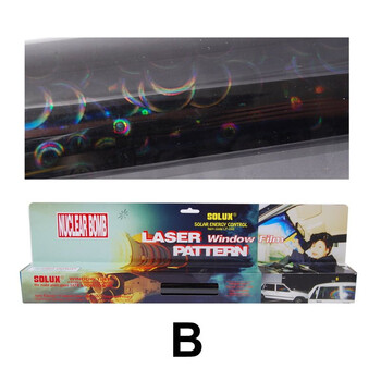 OEM  ΦΙΛΜ ΦΙΜΕ ΙΡΙΔΙΖΟΝΤΑ 50cm x 3m - B