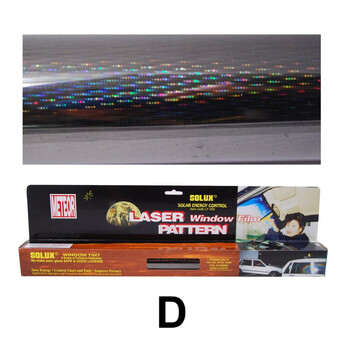 OEM  ΦΙΛΜ ΦΙΜΕ ΙΡΙΔΙΖΟΝΤΑ 50cm x 3m - D