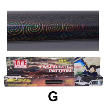 OEM  ΦΙΛΜ ΦΙΜΕ ΙΡΙΔΙΖΟΝΤΑ 50cm x 3m - G