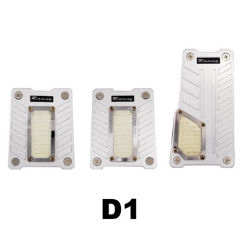 OEM  ΠΕΝΤΑΛ ΦΩΤΙΖΟΜΕΝΑ - D1