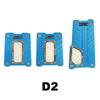 OEM  ΠΕΝΤΑΛ ΦΩΤΙΖΟΜΕΝΑ - D2